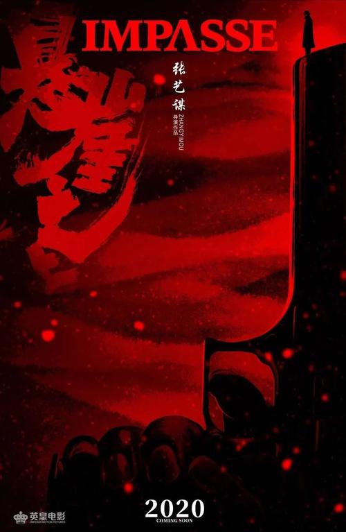 护士资格证学历证书编号查询